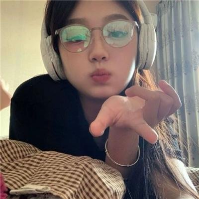 生息之地